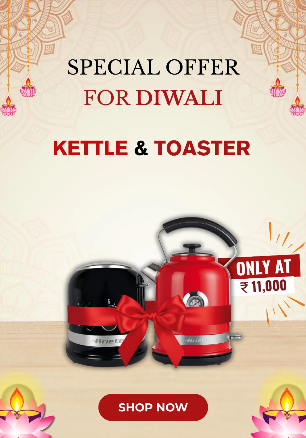 Combo Under 25K - Pack of 2 - Ariete Kettle & Ariete Toaster