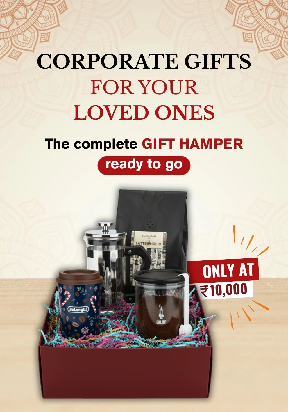 Combo Under 10K – Pack of 4 - Bialetti French Press | Coffee Jar | Coffee Beans | DeLonghi Christmas Mug