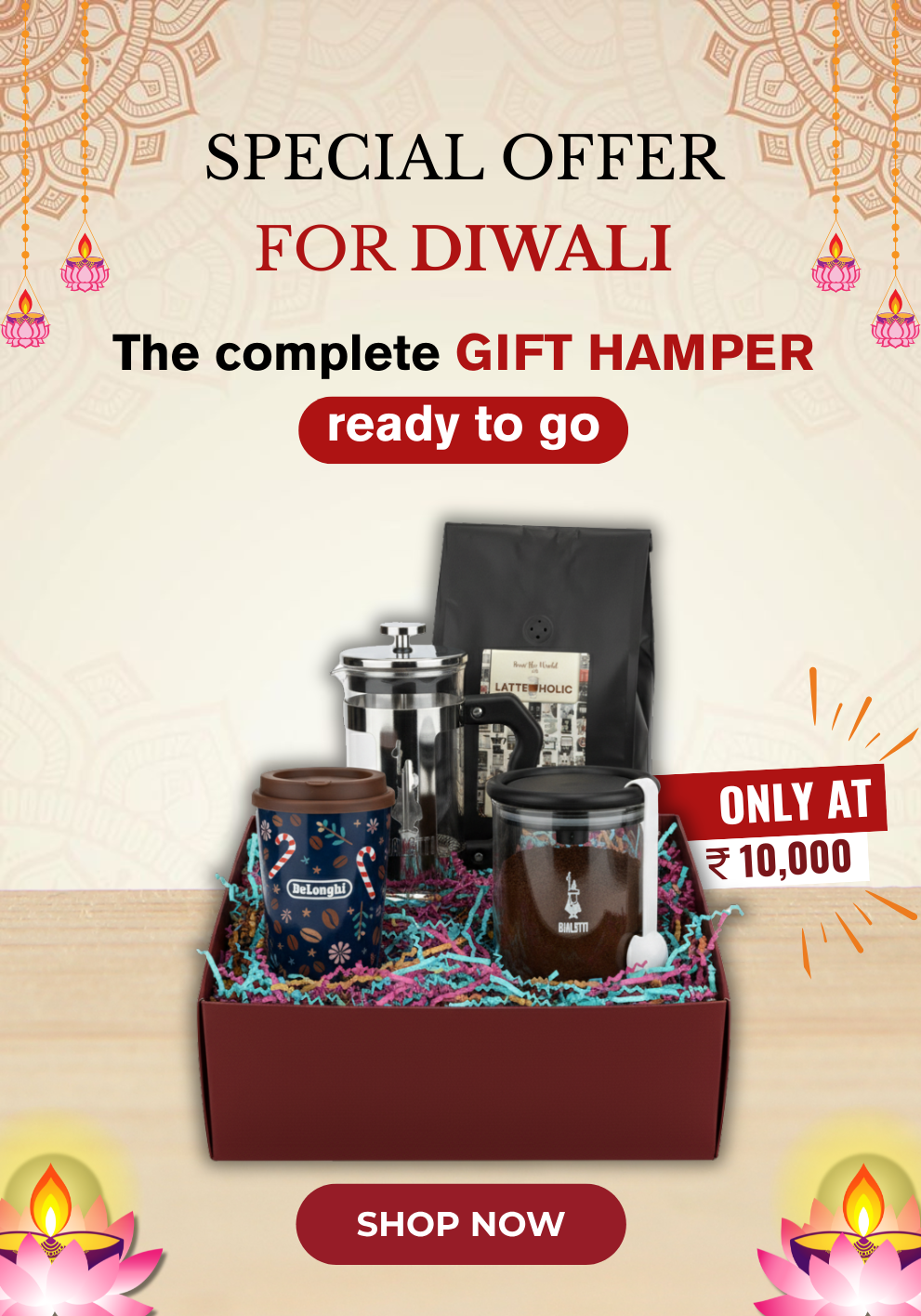 Combo Under 10K – Pack of 4 - Bialetti French Press | Coffee Jar | Coffee Beans | DeLonghi Christmas Mug