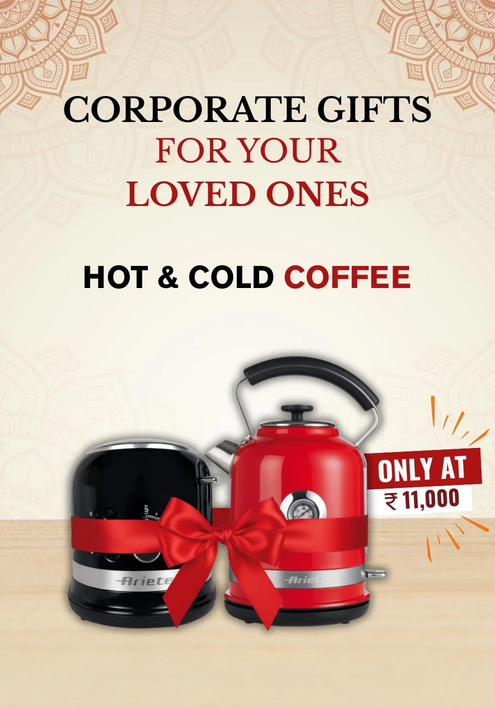 Combo Under 25K -  Pack of 2 - Ariete Kettle & Ariete Toaster