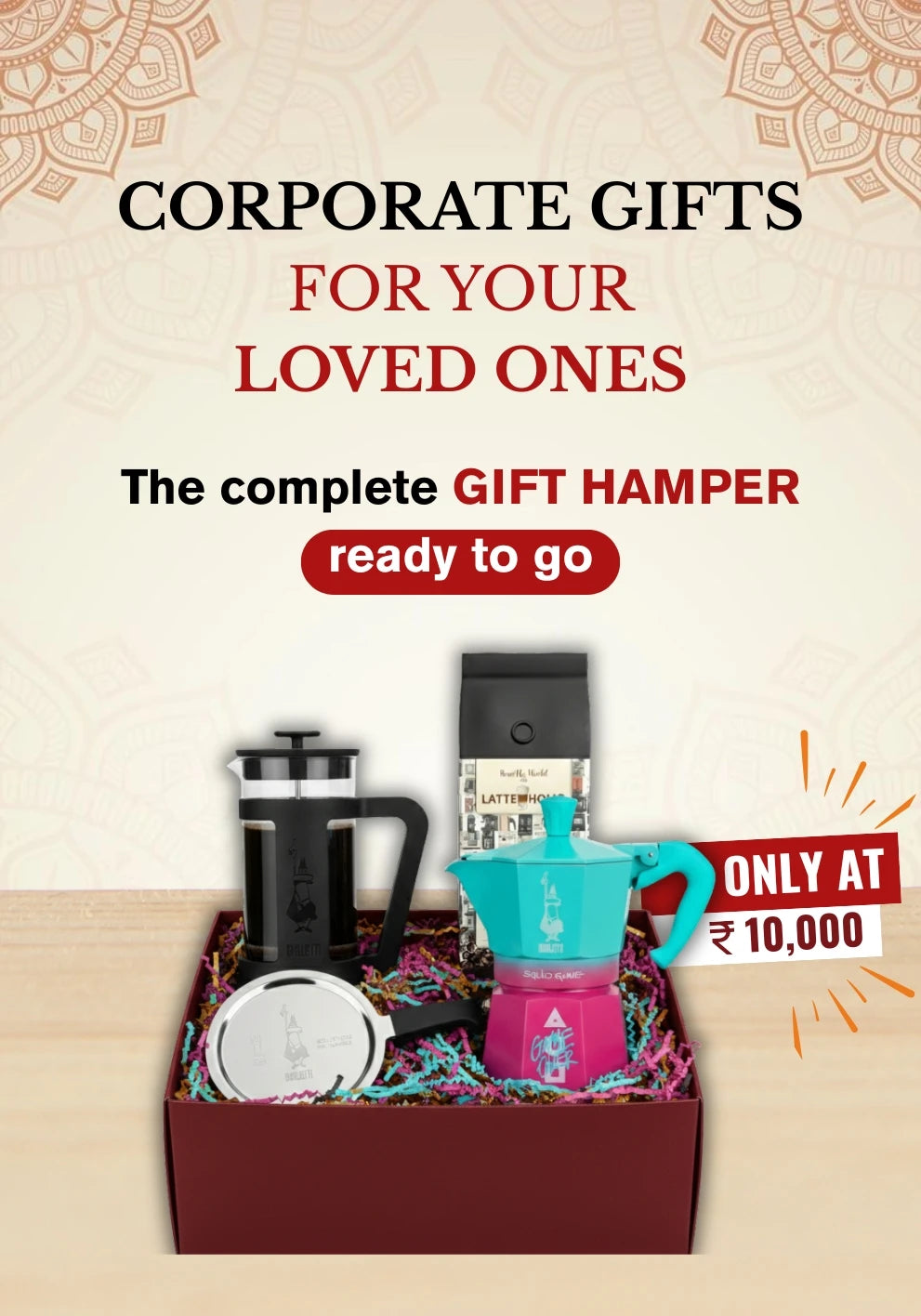 Combo Under 10K – Pack of 3 - Bialetti SQUID -French Press | Induction Plate | Coffee Beans