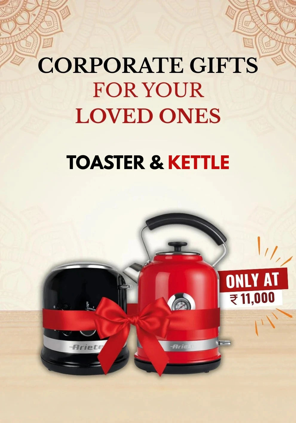 Combo Under 25K -  Pack of 2 - Ariete Kettle & Ariete Toaster